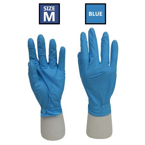 ROCKHOLD Medium Nitrile Disposable Gloves Heavy Duty Latex Free Blue x100 - Tools 2U Direct SW